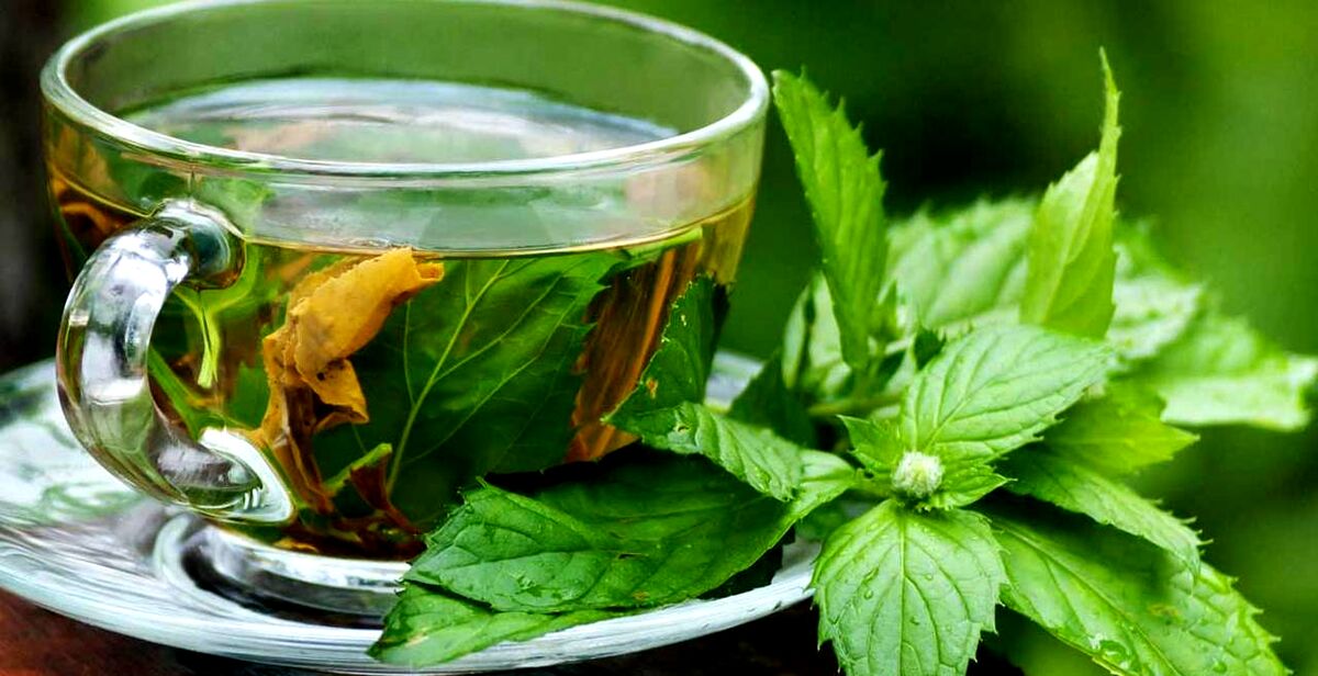 چای آرام بخش
